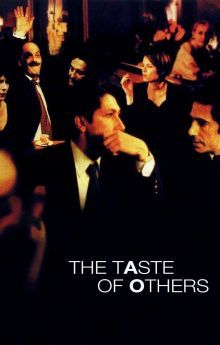 The Taste of Others The Taste of Others