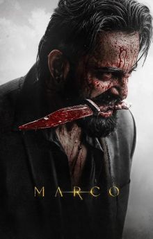 Marco Marco