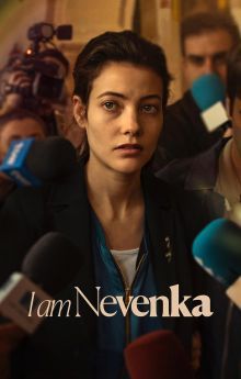 I Am Nevenka I Am Nevenka