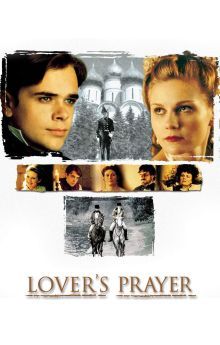 Lover's Prayer Lover's Prayer