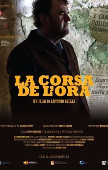 La corsa de L'Ora La corsa de L'Ora