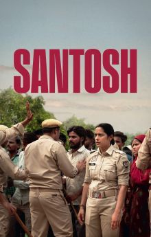 Santosh Santosh