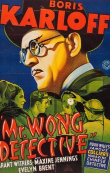 Mr. Wong, Detective Mr. Wong, Detective