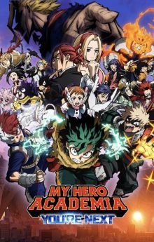 My Hero Academia: You're Next My Hero Academia: You're Next