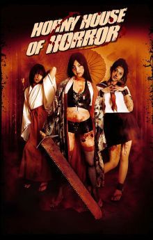 Horny House of Horror Horny House of Horror