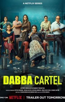 Dabba Cartel - Season 1 Dabba Cartel - Season 1
