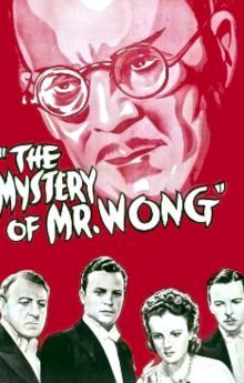 The Mystery of Mr. Wong The Mystery of Mr. Wong