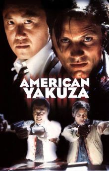 American Yakuza American Yakuza