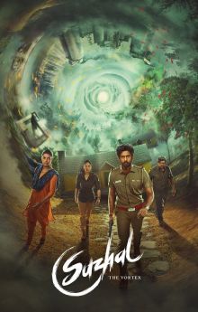 Suzhal - The Vortex - Season 2 Suzhal - The Vortex - Season 2