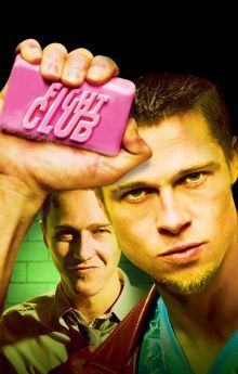 Fight Club Fight Club