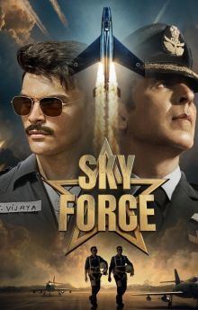 Sky Force Sky Force