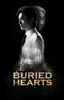 Buried Hearts - Season 1 Buried Hearts - Season 1