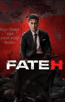 Fateh Fateh