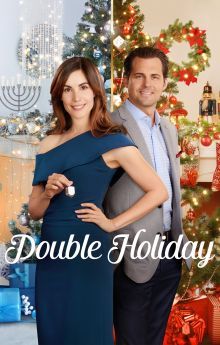 Double Holiday Double Holiday