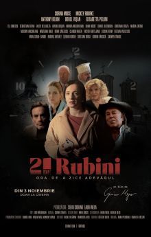 21 Rubies 21 Rubies