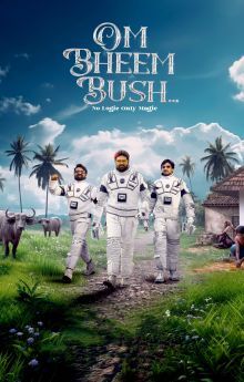 Om Bheem Bush Om Bheem Bush