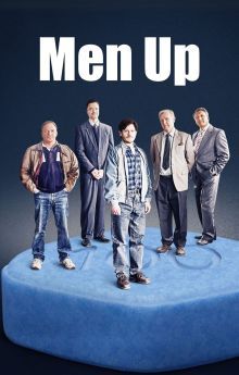Men Up Men Up