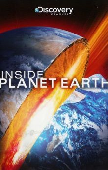 Inside Planet Earth Inside Planet Earth