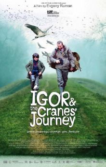 Igor and the Cranes' Journey Igor and the Cranes' Journey