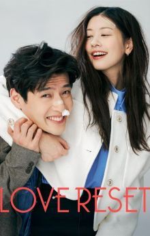 Love Reset Love Reset