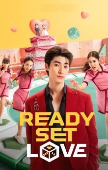 Ready, Set, Love - Season 10 Ready, Set, Love - Season 10