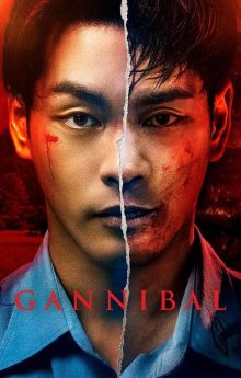 Gannibal - Season 2 Gannibal - Season 2