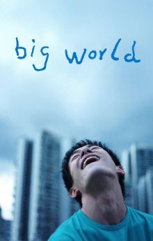 Big World Big World