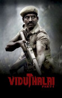 Viduthalai: Part I Viduthalai: Part I
