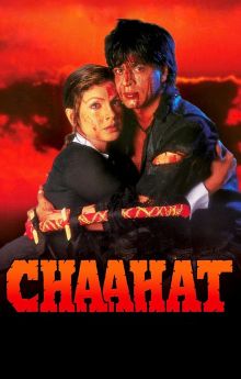 Chaahat Chaahat