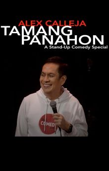 Tamang Panahon Tamang Panahon