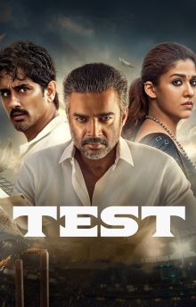Test Test
