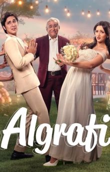 Algrafi Algrafi