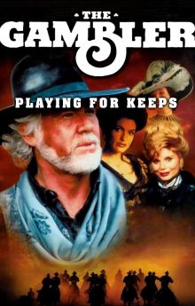 Gambler V: Playing for Keeps Gambler V: Playing for Keeps