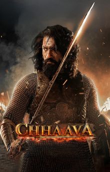 Chhaava Chhaava