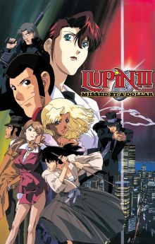 Lupin the Third: Missed by a Dollar Lupin the Third: Missed by a Dollar