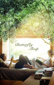 Butterfly Sleep Butterfly Sleep
