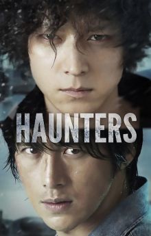 Haunters Haunters