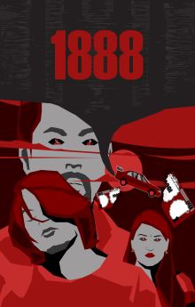 1888 1888