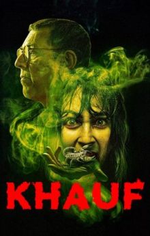 Khauf - Season 1 Khauf - Season 1