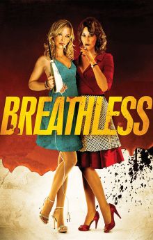 Breathless Breathless