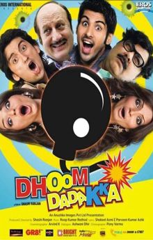 Dhoom Dadakka Dhoom Dadakka