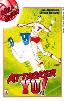 Attacker You! - Season 5 Attacker You! - Season 5
