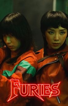 Furies Furies