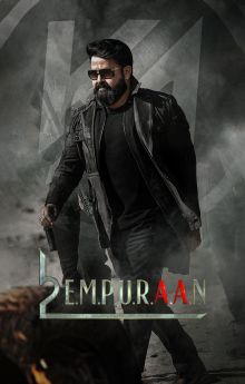L2: Empuraan L2: Empuraan
