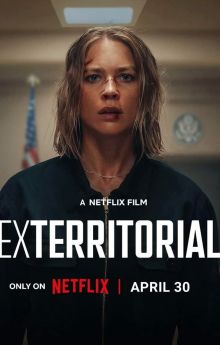 Exterritorial Exterritorial