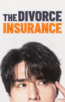 The Divorce Insurance - Season 1 The Divorce Insurance - Season 1