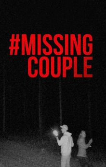 #MissingCouple #MissingCouple
