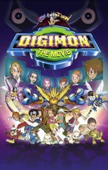 Digimon: The Movie Digimon: The Movie
