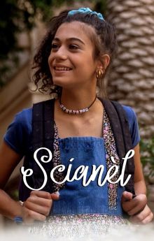 Scianèl Scianèl