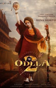 Odela 2 Odela 2
